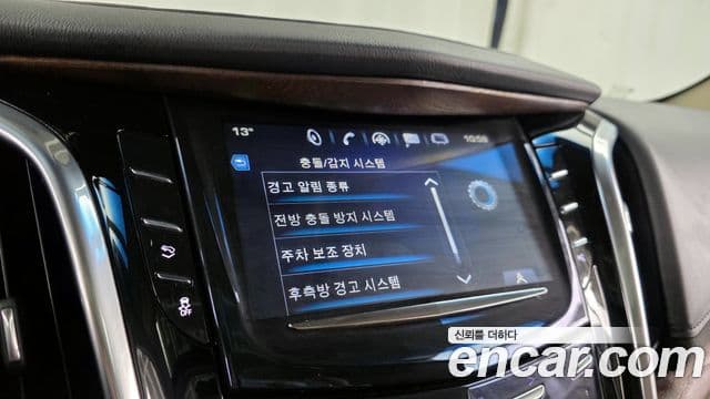 Cadillac Escalade 2018 — Photo 24/31