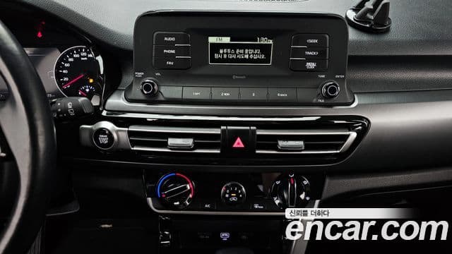 Kia Seltos 2022 — Şəkil 15/20