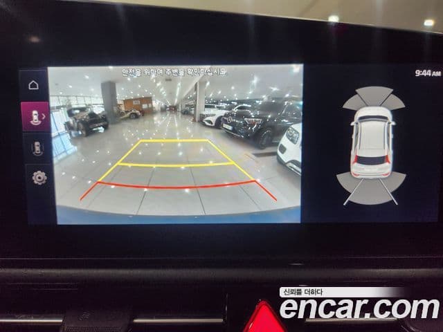Kia Niro 2022 — Şəkil 15/20