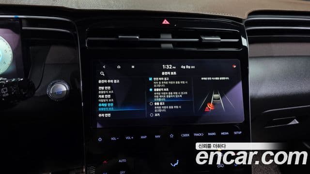 Hyundai The New Tucson 2021 — Şəkil 16/20