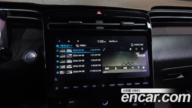 Hyundai Tucson Hybrid 2021 — Photo 17/38