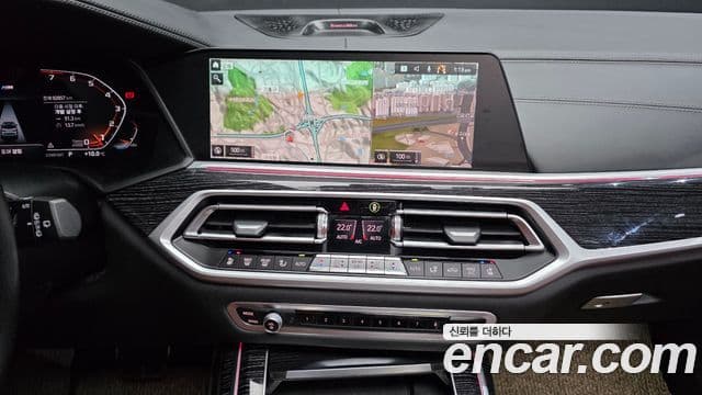 BMW X7 2022 — ფოტო 15/20