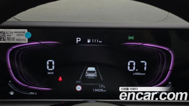Kia Seltos 2024 — Şəkil 6/20