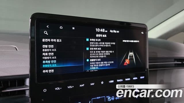 Hyundai Staria 2022 — Фото 16/20