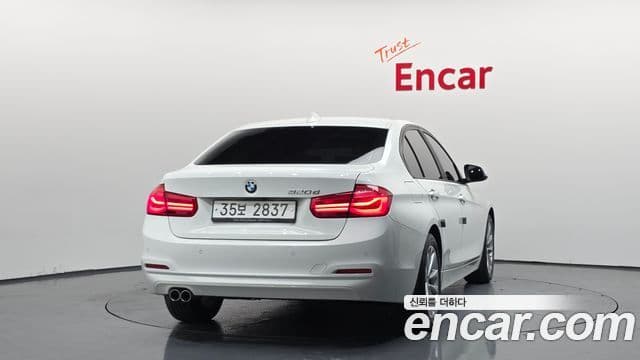 BMW 3 Series 2018 — Şəkil 4/20