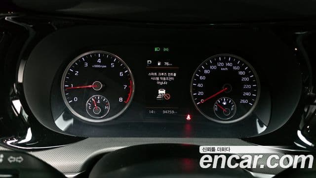 Kia K5 2020 — ფოტო 8/20