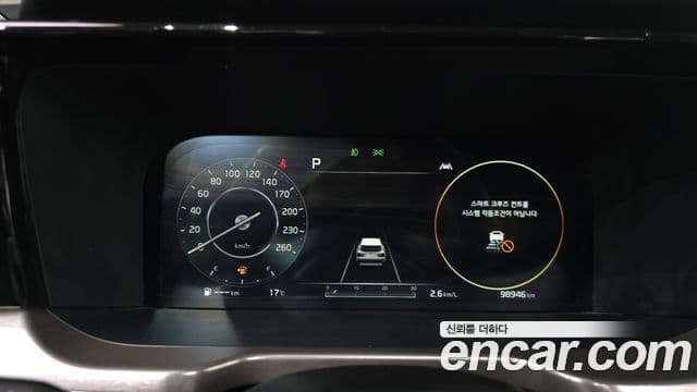 Kia Sorento 2021 — ფოტო 8/20