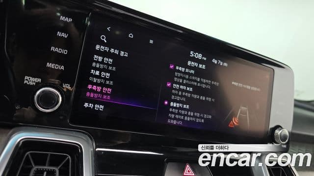 Kia Sorento 2021 — ფოტო 18/20