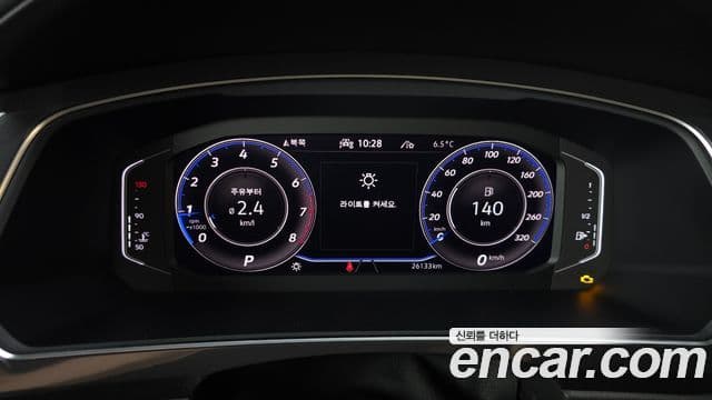 Volkswagen Tiguan Allspace 2022 — Photo 5/20