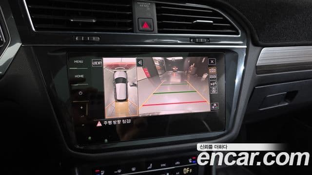 Volkswagen Tiguan Allspace 2022 — Photo 17/20
