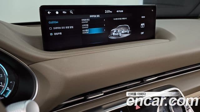 Genesis GV80 2023 — ფოტო 23/34