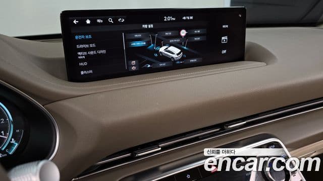 Genesis GV80 2023 — ფოტო 27/34