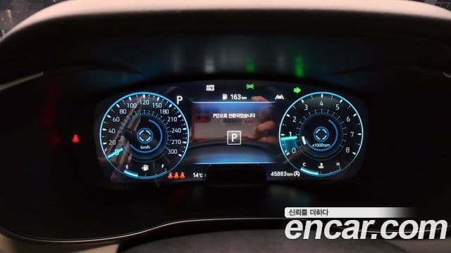 Genesis G70 2022 — Şəkil 8/20