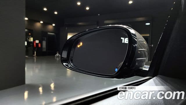 Genesis G70 2022 — Şəkil 14/20