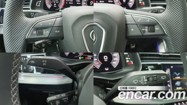 Audi Q7 2025 — ფოტო 16/19