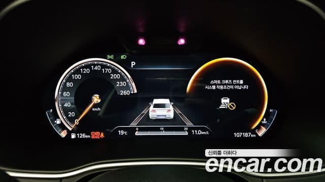 Genesis GV80 2021 — Photo 14/32