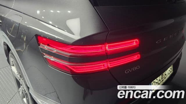 Genesis GV80 2021 — Photo 15/32