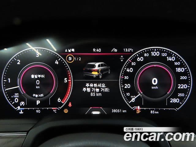 Volkswagen Touareg 2023 — Photo 6/20