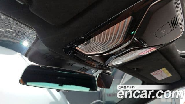 BMW 8 Series 2022 — Photo 1/31
