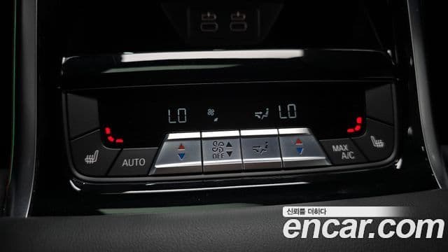 BMW 8 Series 2022 — Photo 2/31