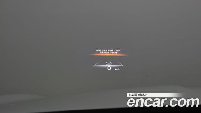 Genesis GV70 2021 — Şəkil 15/20