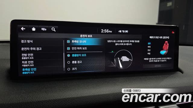 Genesis GV70 2021 — ფოტო 17/20