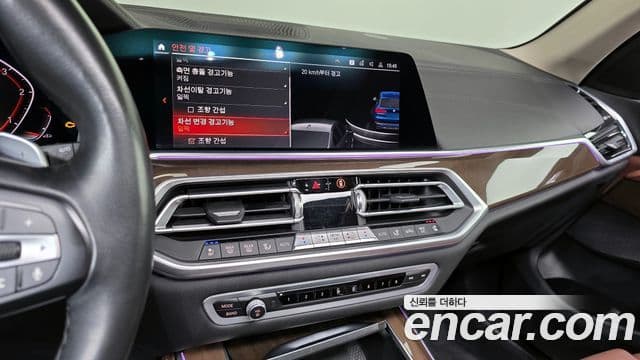 BMW X5 2020 — Şəkil 14/20