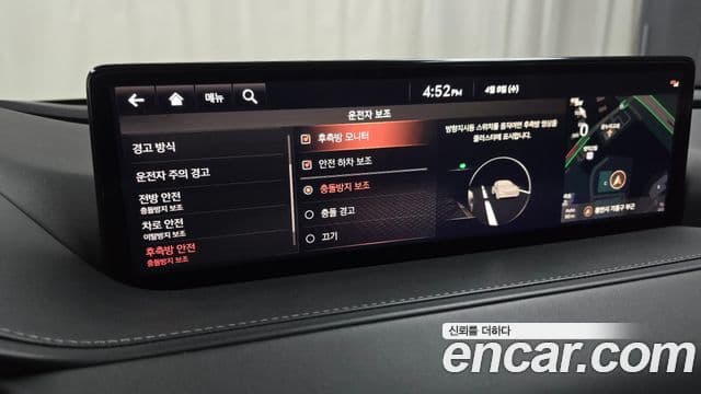 Genesis Electrified G80 2020 — ფოტო 15/20