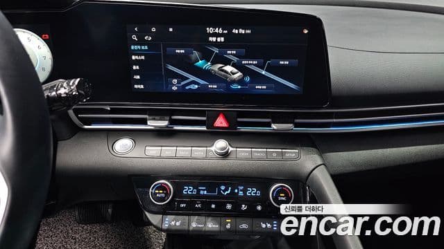 Hyundai Avante 2020 — фото 20 из 20