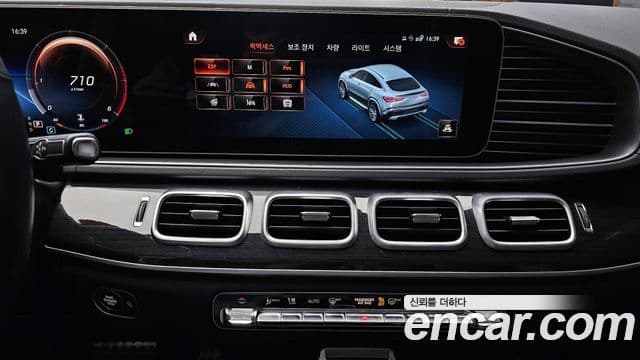 Mercedes-Benz GLE-Class 2022 — Şəkil 5/29