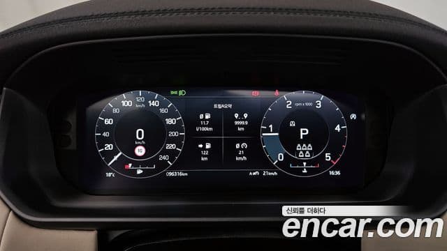 Land Rover Discovery 5 2021 — Photo 18/20