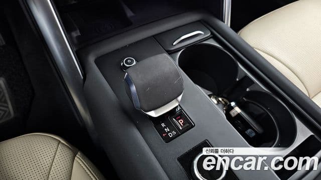 Land Rover Discovery 5 2021 — Photo 2/20