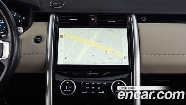 Land Rover Discovery 5 2021 — Photo 14/20