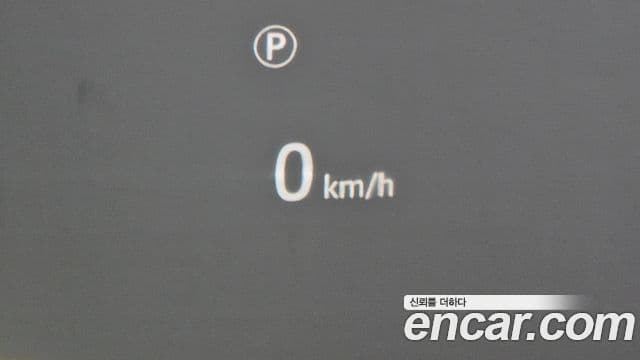 Land Rover Discovery 5 2021 — Photo 3/20