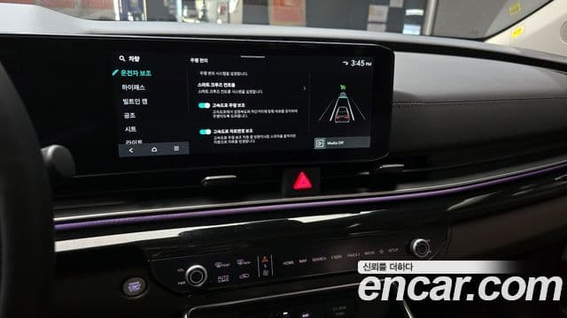Kia Carnival 2024 — Şəkil 15/20
