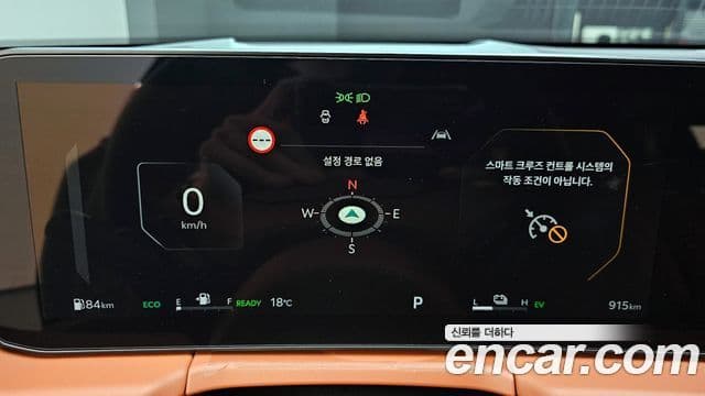 Kia K8 2026 — ფოტო 8/20