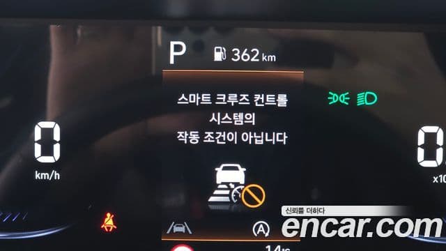Hyundai Staria 2024 — Photo 22/32