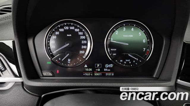 BMW X2 2021 — Şəkil 8/20
