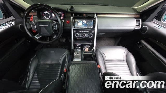 Land Rover Discovery 5 2018 — Şəkil 34/35