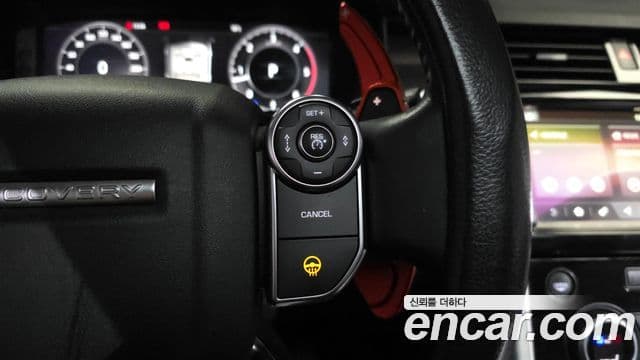 Land Rover Discovery 5 2018 — Şəkil 31/35