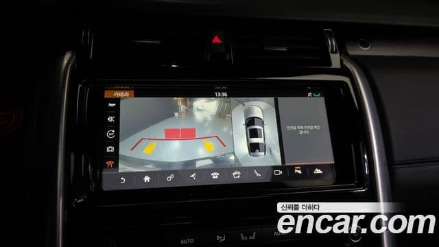 Land Rover Discovery 5 2018 — Şəkil 22/35