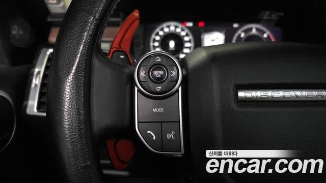 Land Rover Discovery 5 2018 — Şəkil 15/35