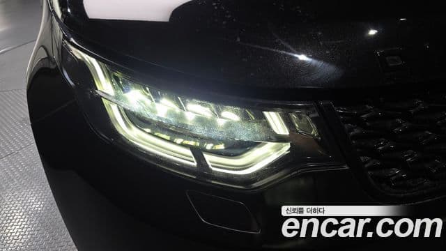 Land Rover Discovery 5 2018 — Şəkil 33/35