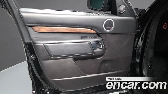 Land Rover Discovery 5 2018 — Şəkil 5/35