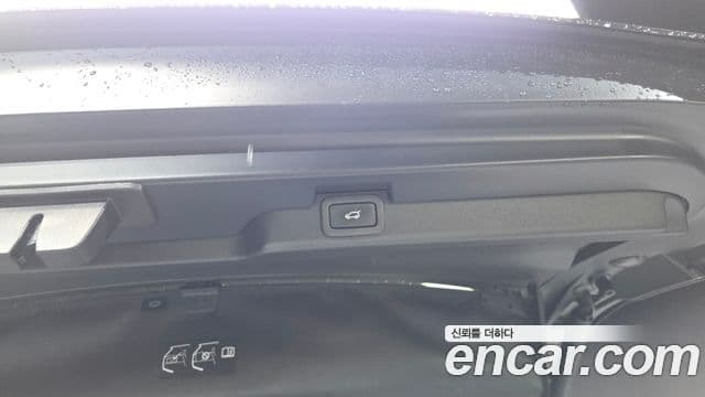 Land Rover Discovery 5 2018 — Şəkil 20/35