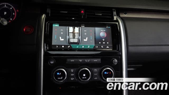Land Rover Discovery 5 2018 — Şəkil 6/35