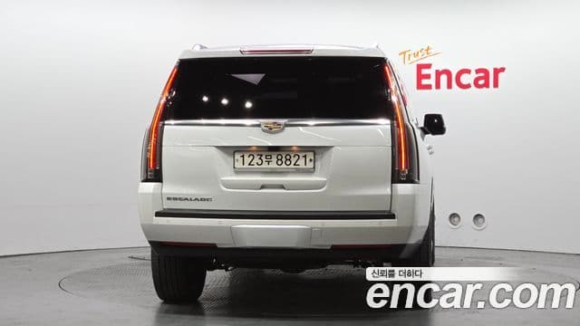 Cadillac Escalade 2020 — Şəkil 4/20