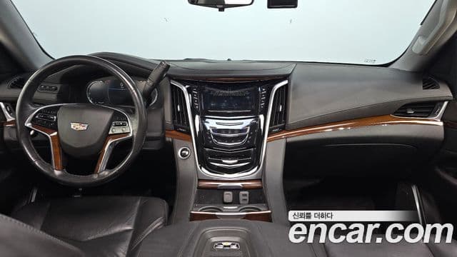 Cadillac Escalade 2020 — Şəkil 7/20