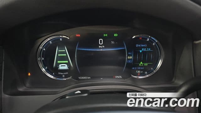 Cadillac Escalade 2020 — Şəkil 8/20
