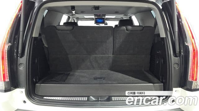 Cadillac Escalade 2020 — Şəkil 20/20